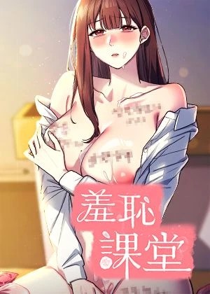 海贼王 封面
